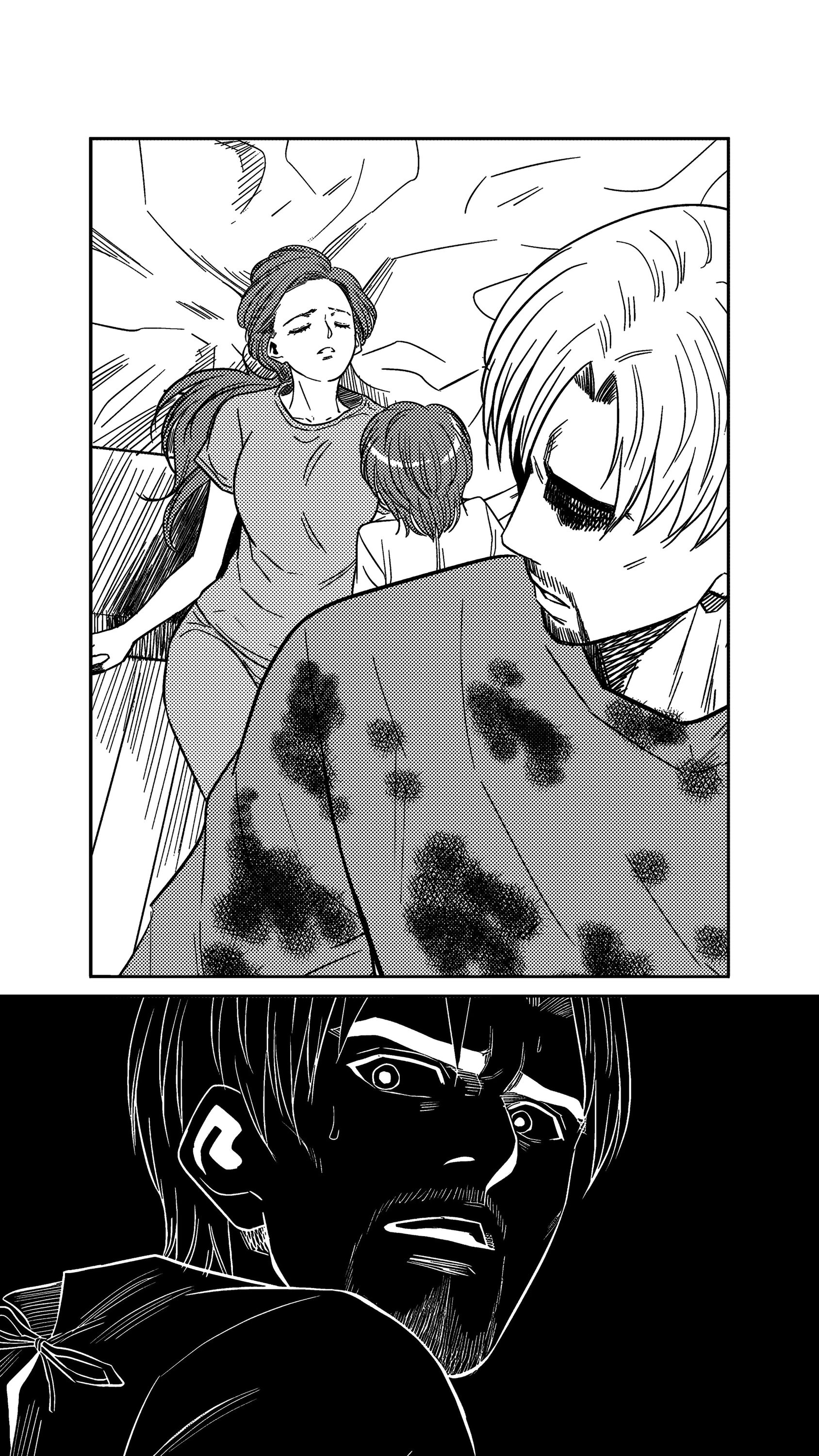 Манга Баскетболистка - Глава 245 Страница 15