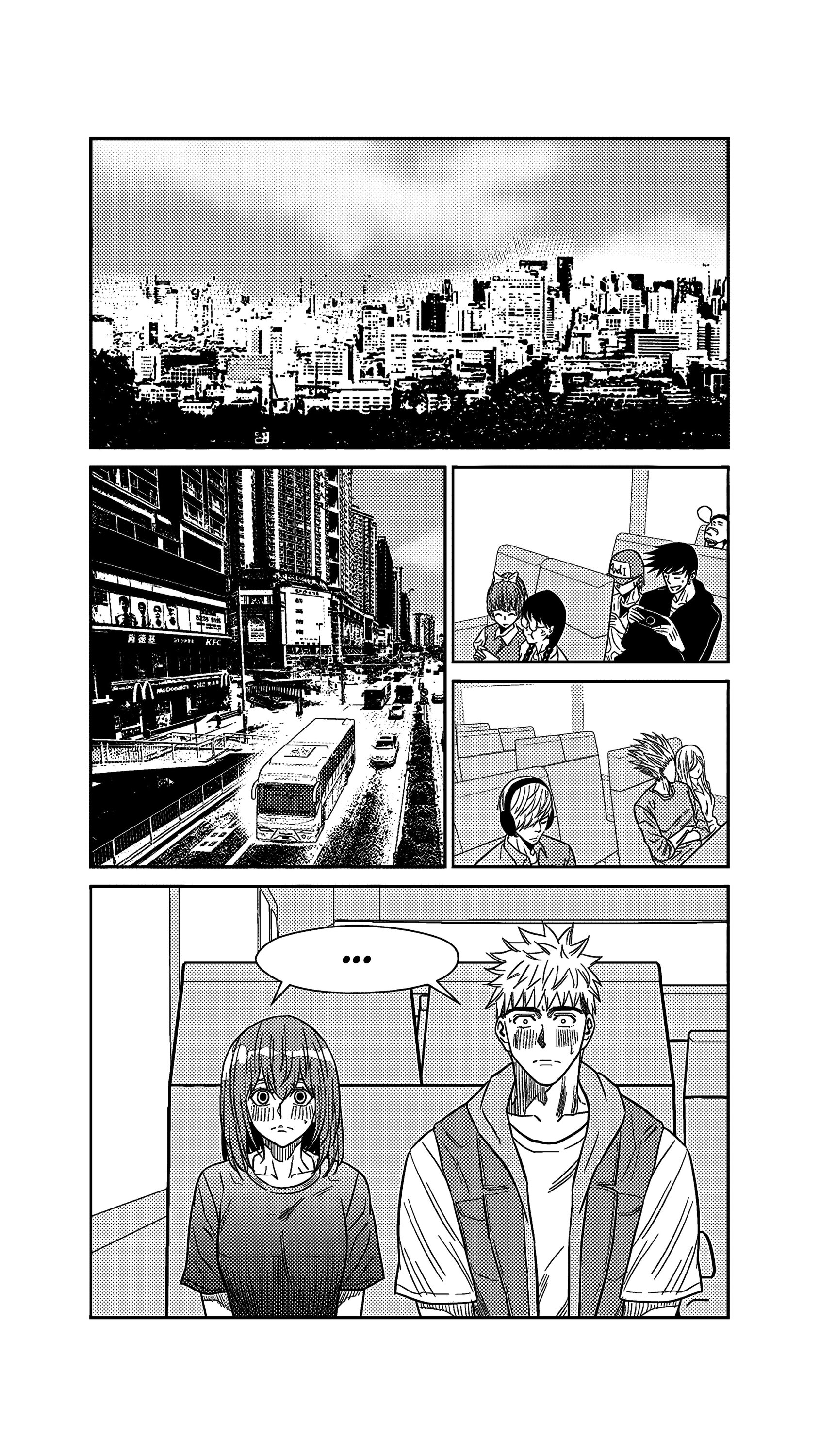 Манга Баскетболистка - Глава 250 Страница 6