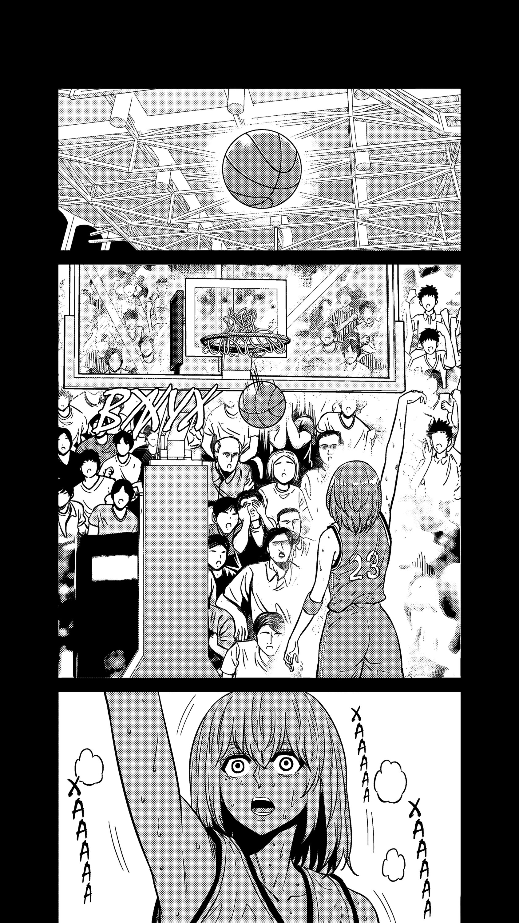 Манга Баскетболистка - Глава 268 Страница 4