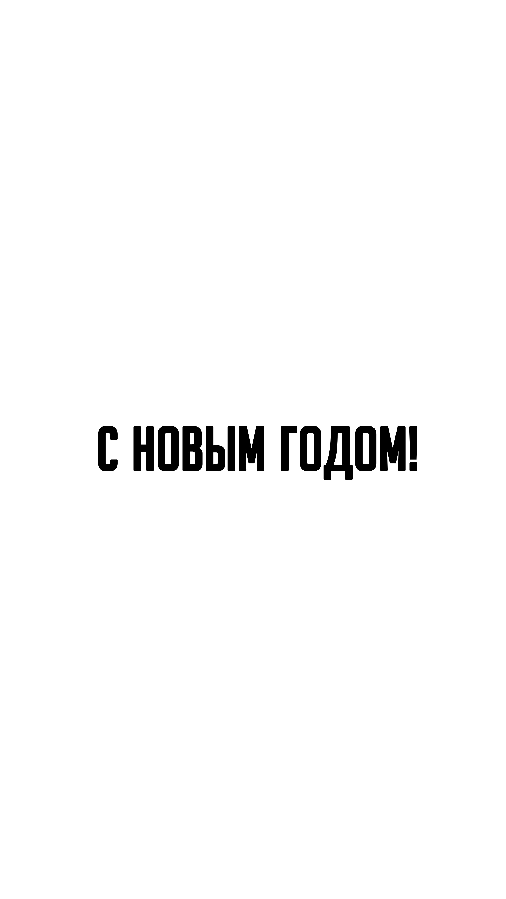 Манга Баскетболистка - Глава 214 Страница 19