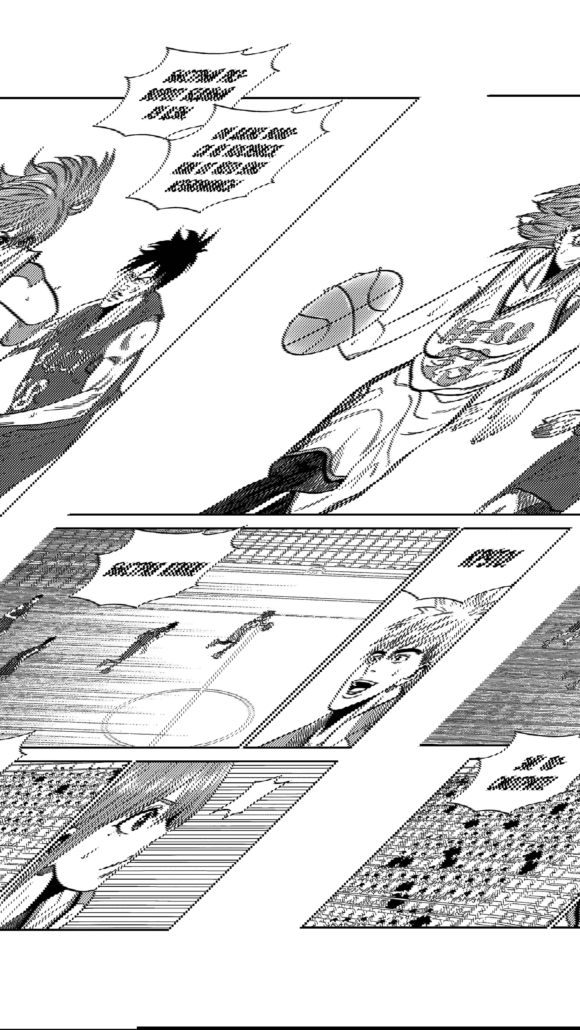 Манга Баскетболистка - Глава 231 Страница 10