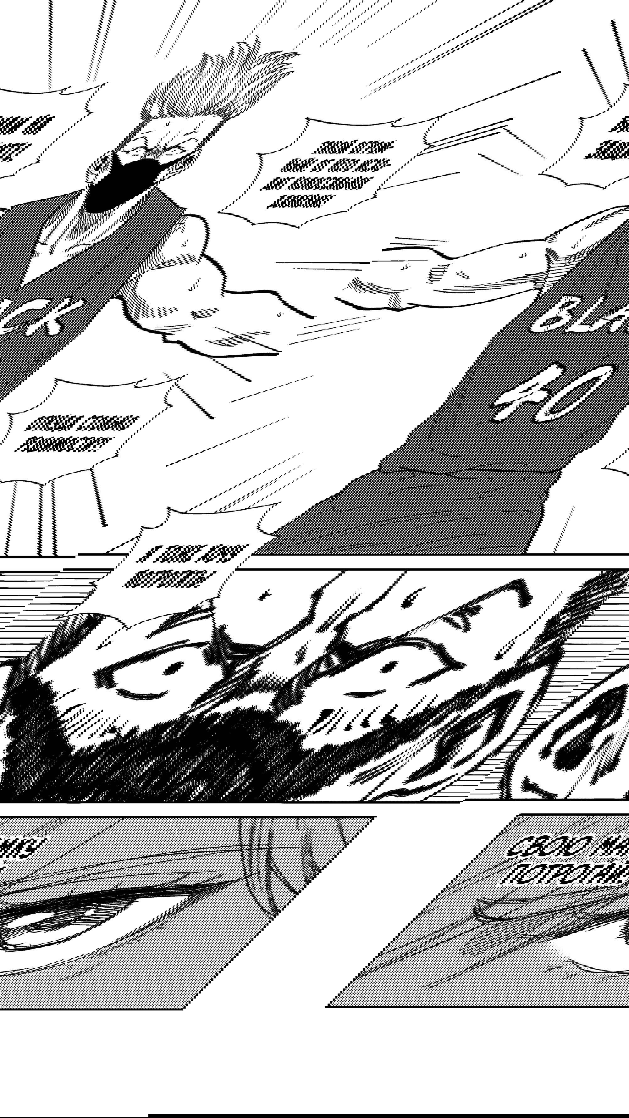 Манга Баскетболистка - Глава 231 Страница 11