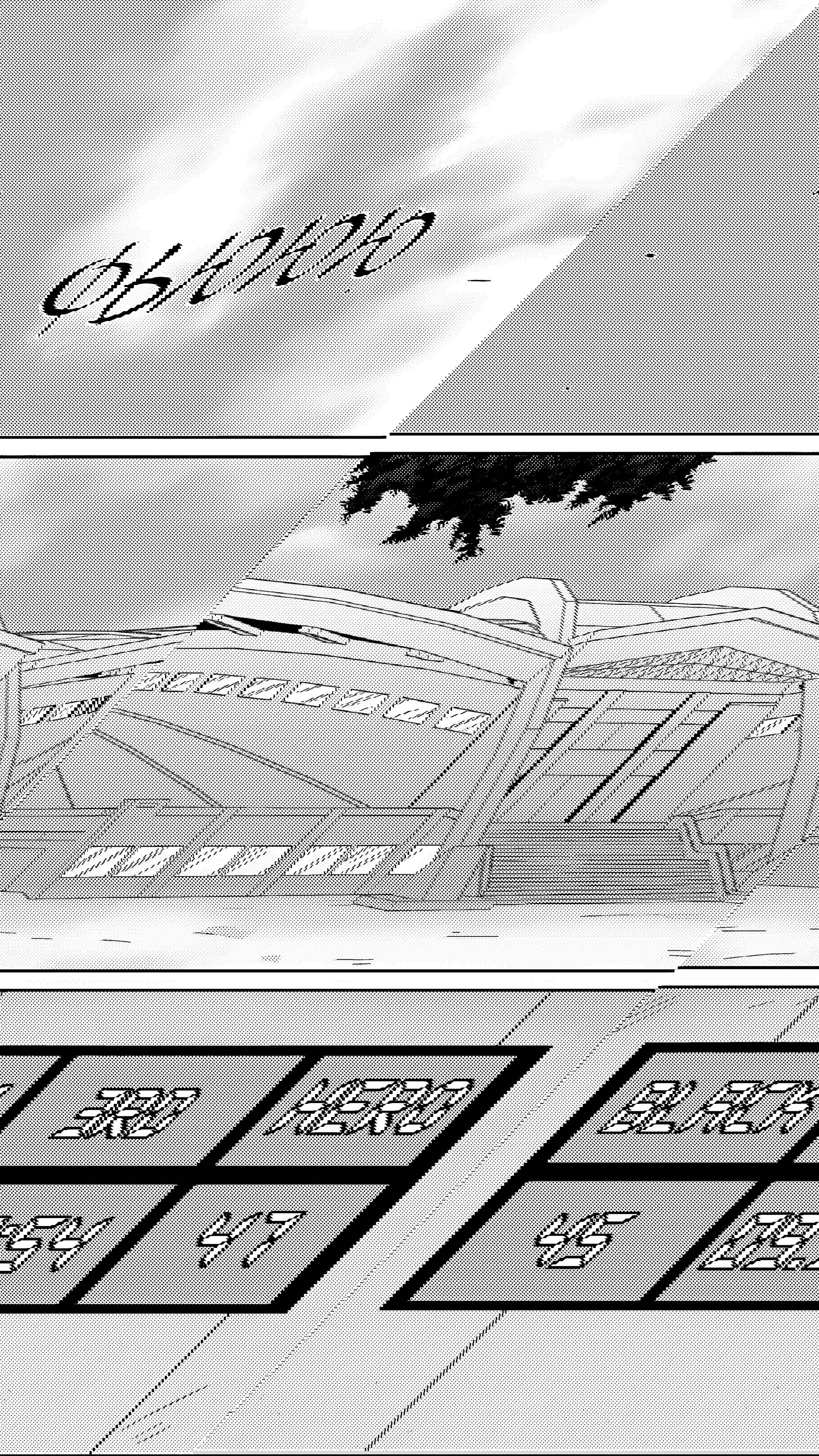 Манга Баскетболистка - Глава 231 Страница 2