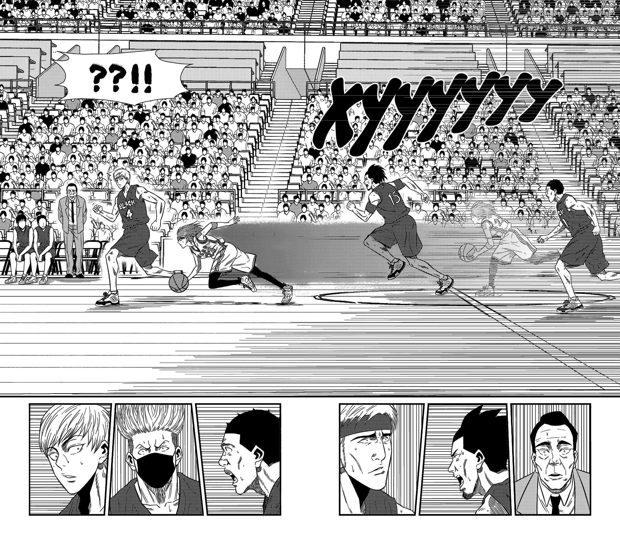 Манга Баскетболистка - Глава 225 Страница 10