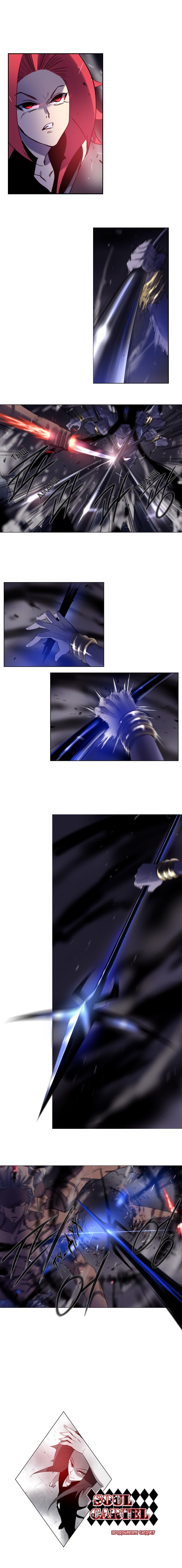 Манга Союз душ - Глава 101 Страница 7