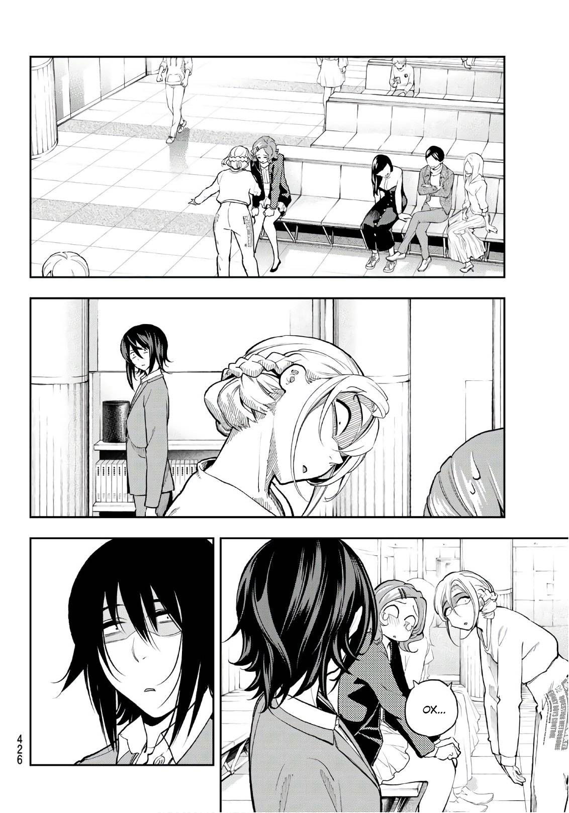 Манга Улыбайся на подиуме - Глава 71 Страница 8