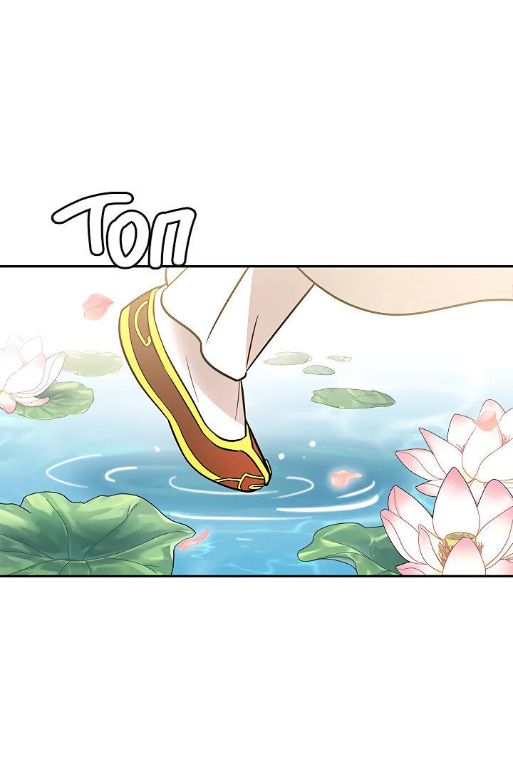 Манга Небожительница - Глава 106 Страница 38