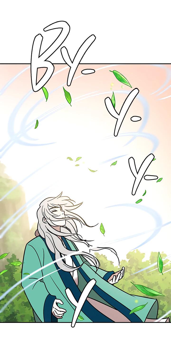 Манга Небожительница - Глава 106 Страница 35