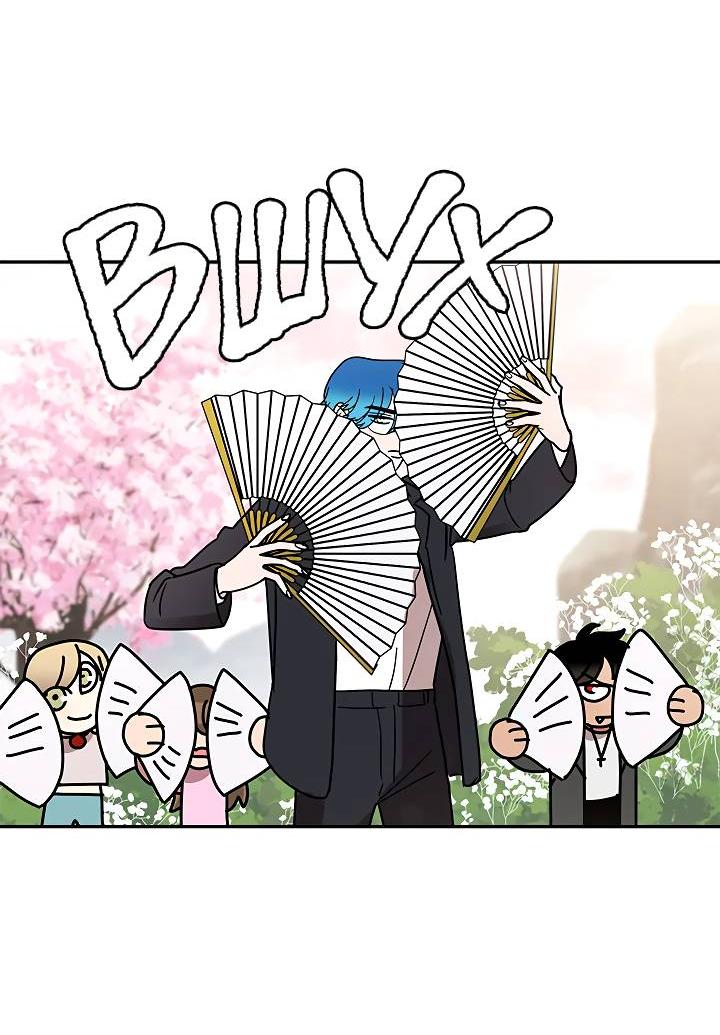 Манга Небожительница - Глава 107 Страница 10