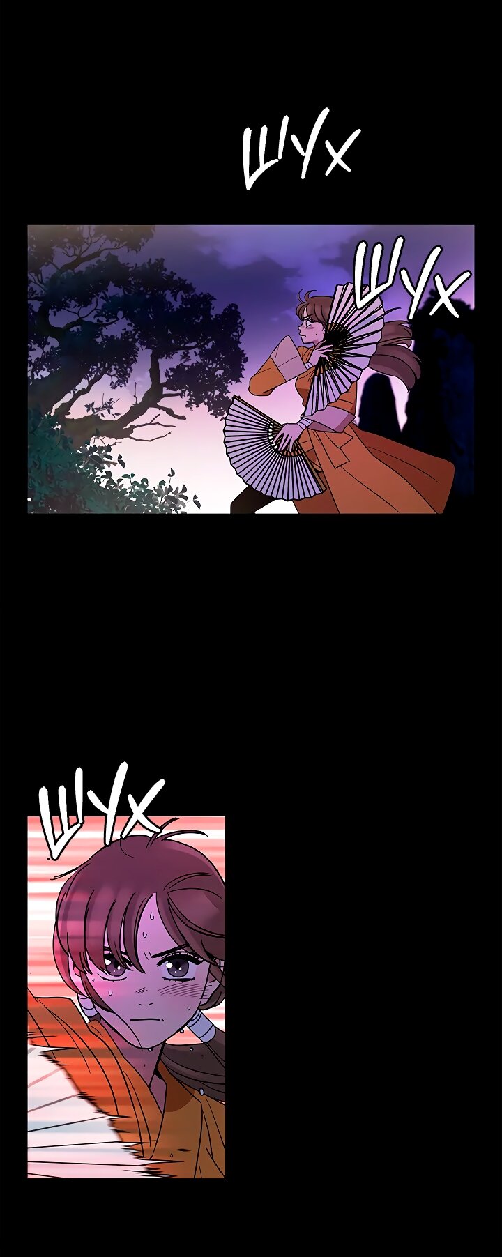 Манга Небожительница - Глава 108 Страница 15