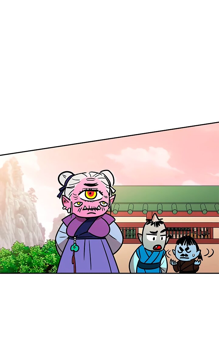 Манга Небожительница - Глава 110 Страница 29