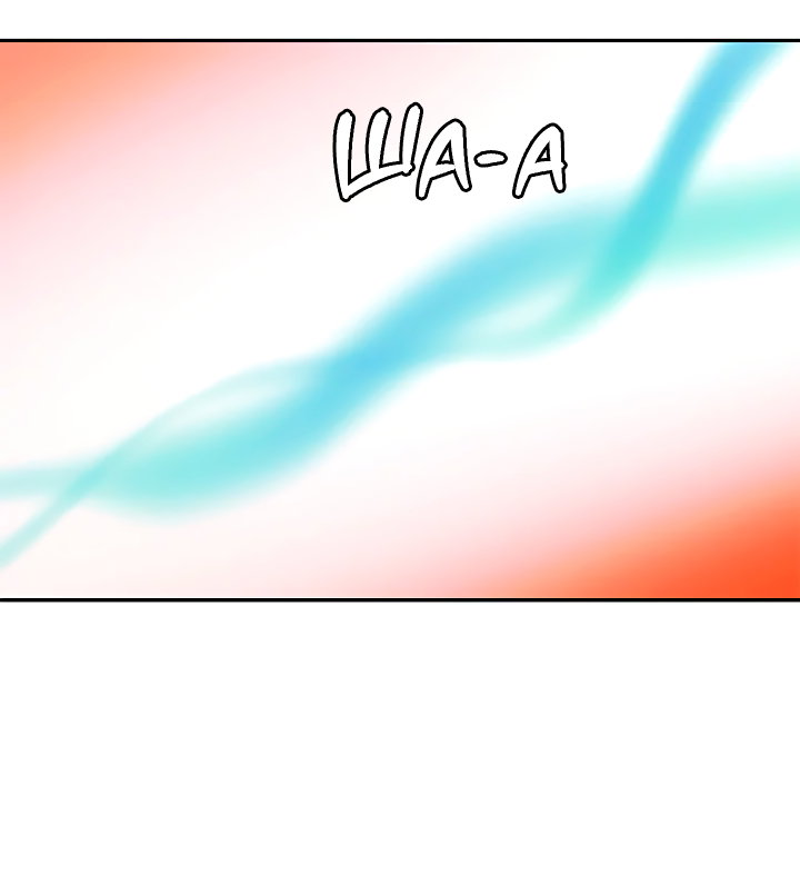 Манга Небожительница - Глава 110 Страница 3