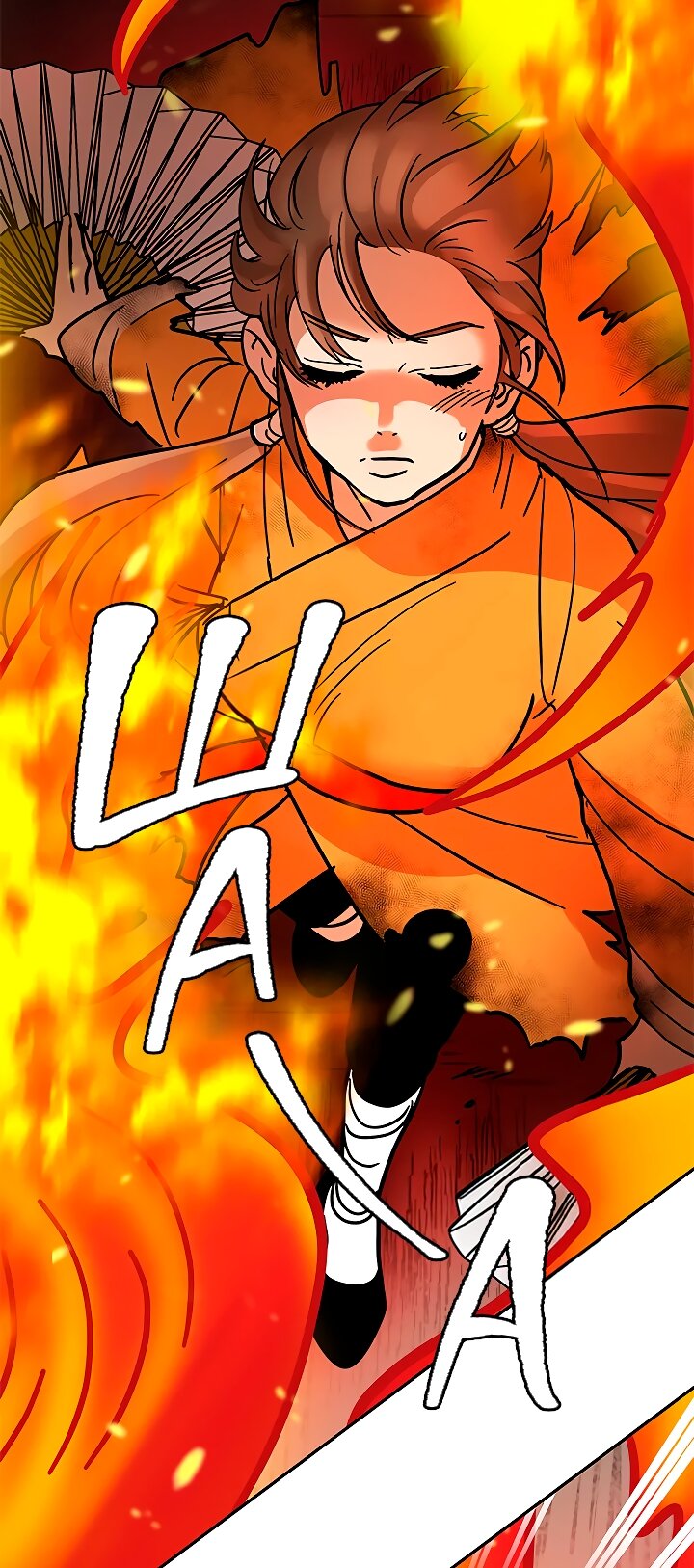 Манга Небожительница - Глава 111 Страница 7