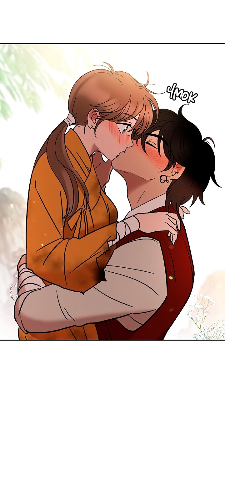 Манга Небожительница - Глава 112 Страница 26