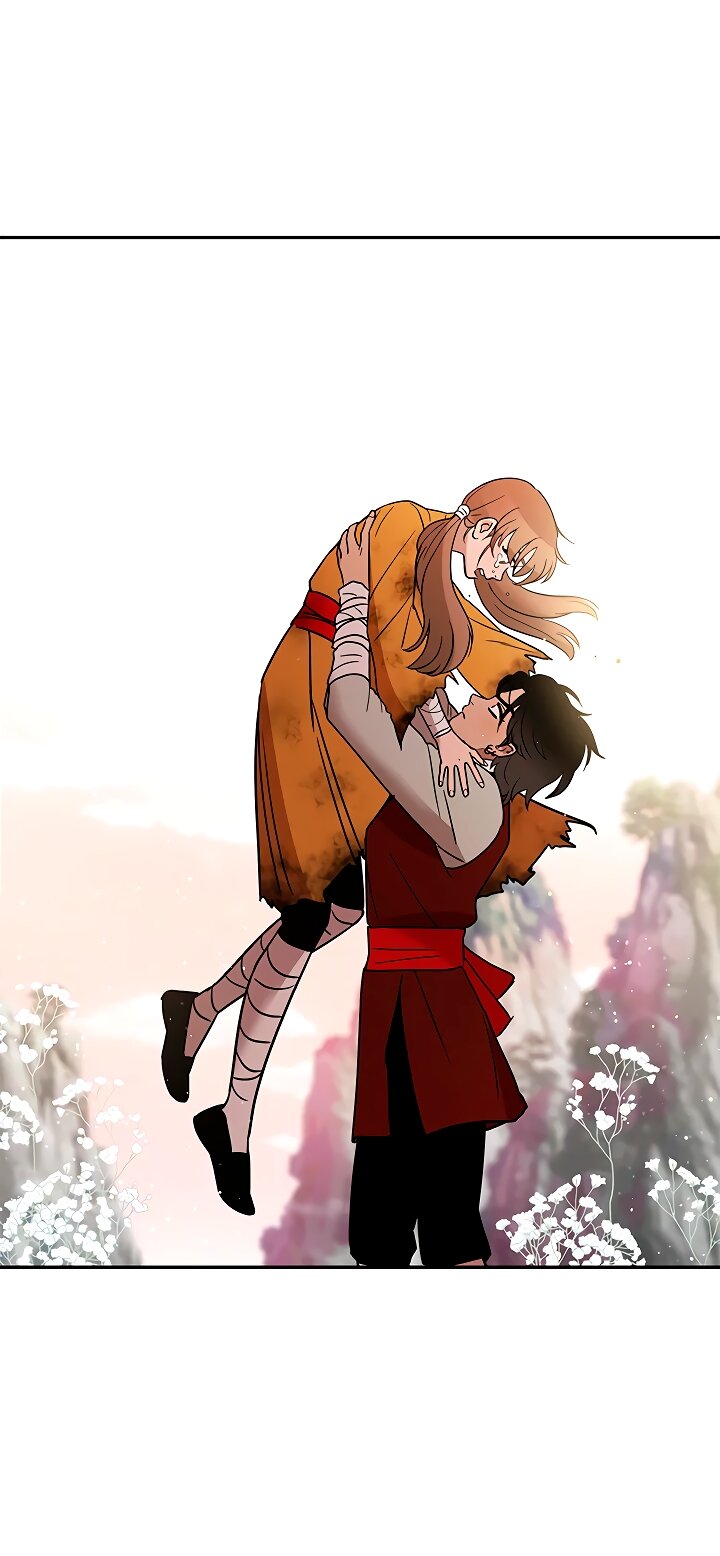 Манга Небожительница - Глава 112 Страница 17