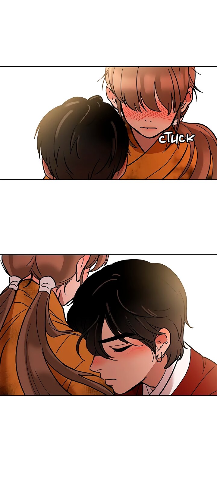 Манга Небожительница - Глава 112 Страница 21