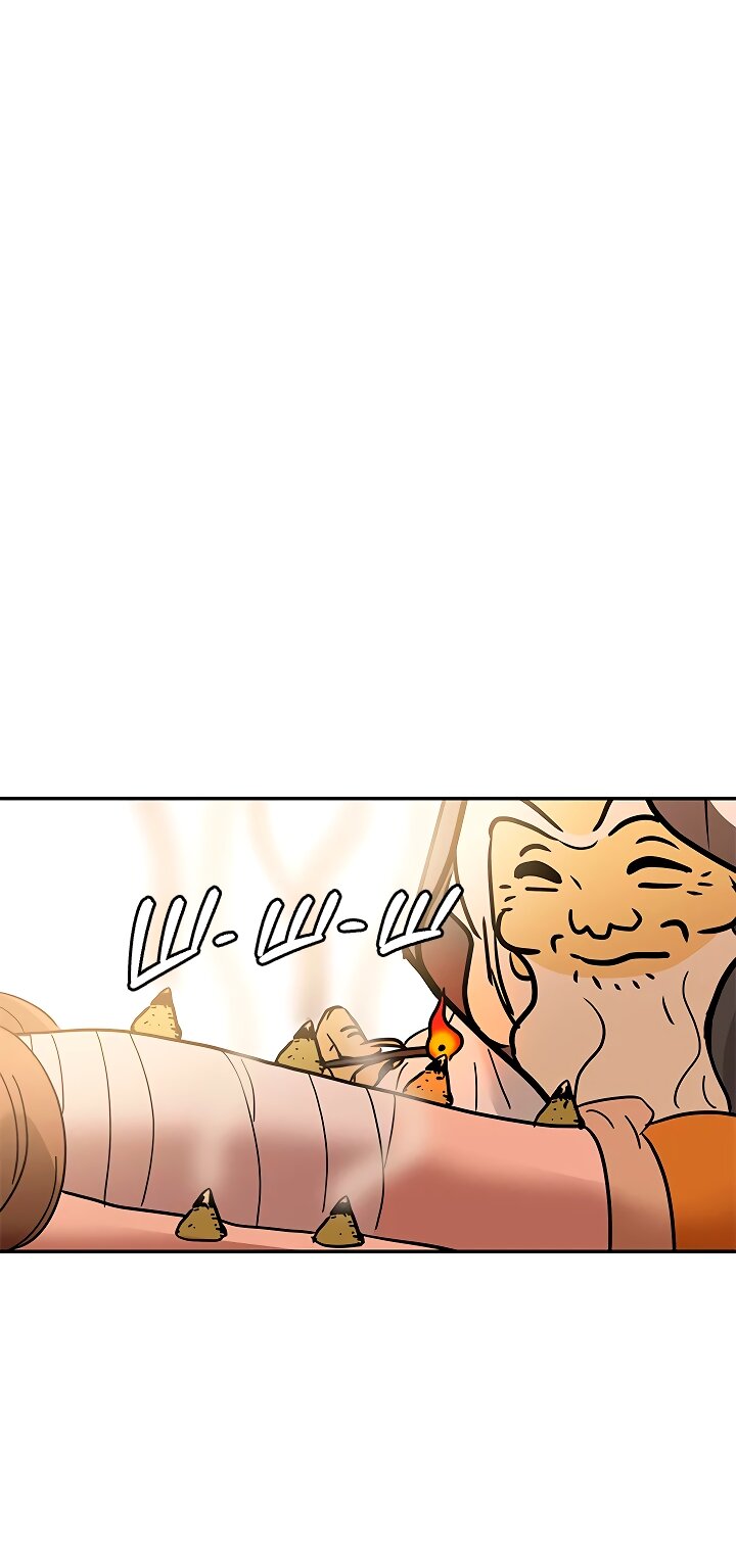 Манга Небожительница - Глава 114 Страница 6