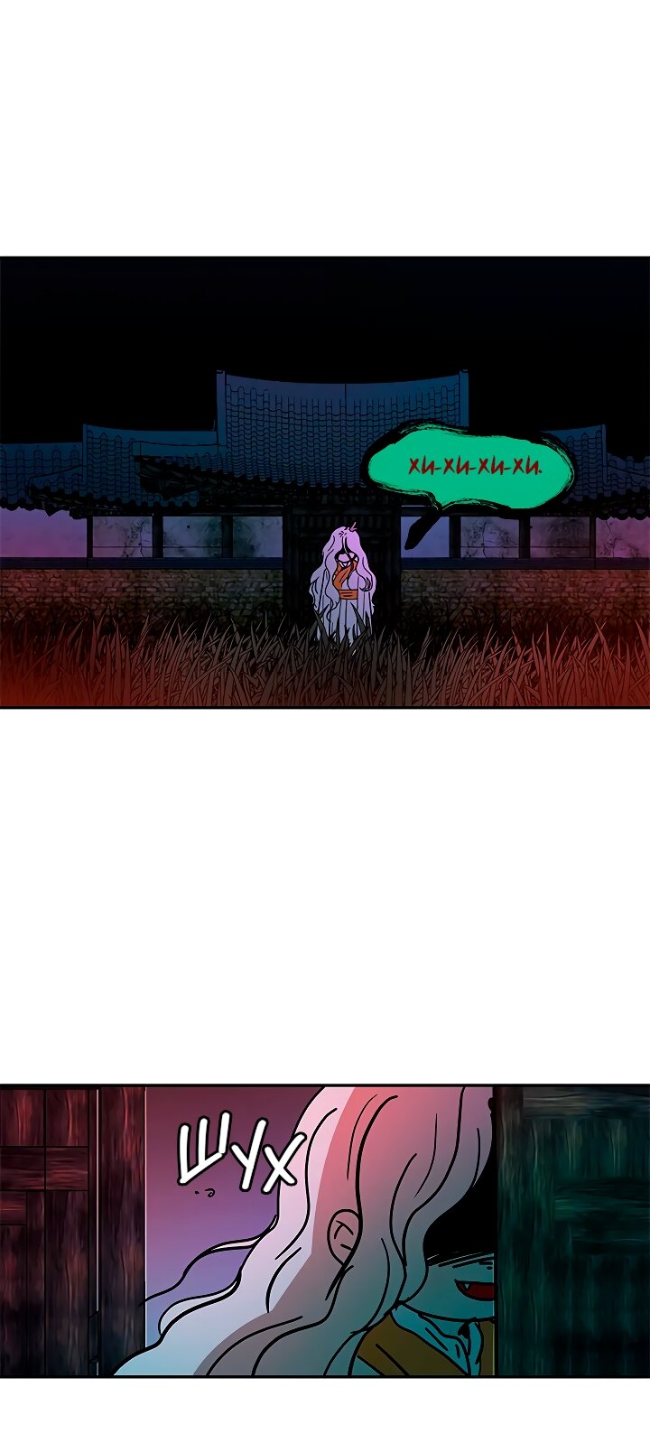 Манга Небожительница - Глава 114 Страница 32