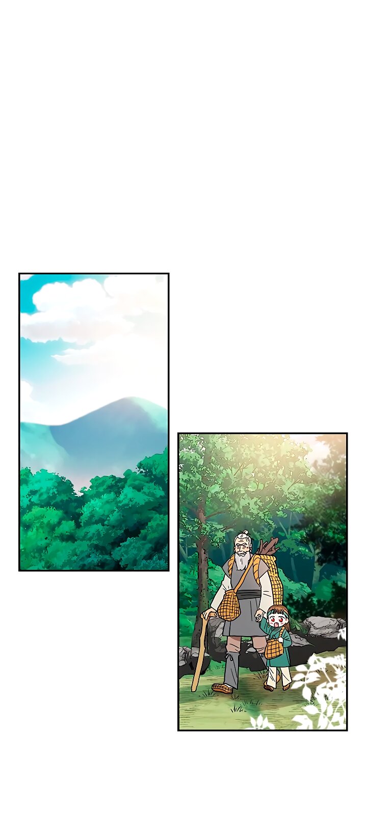 Манга Небожительница - Глава 116 Страница 14