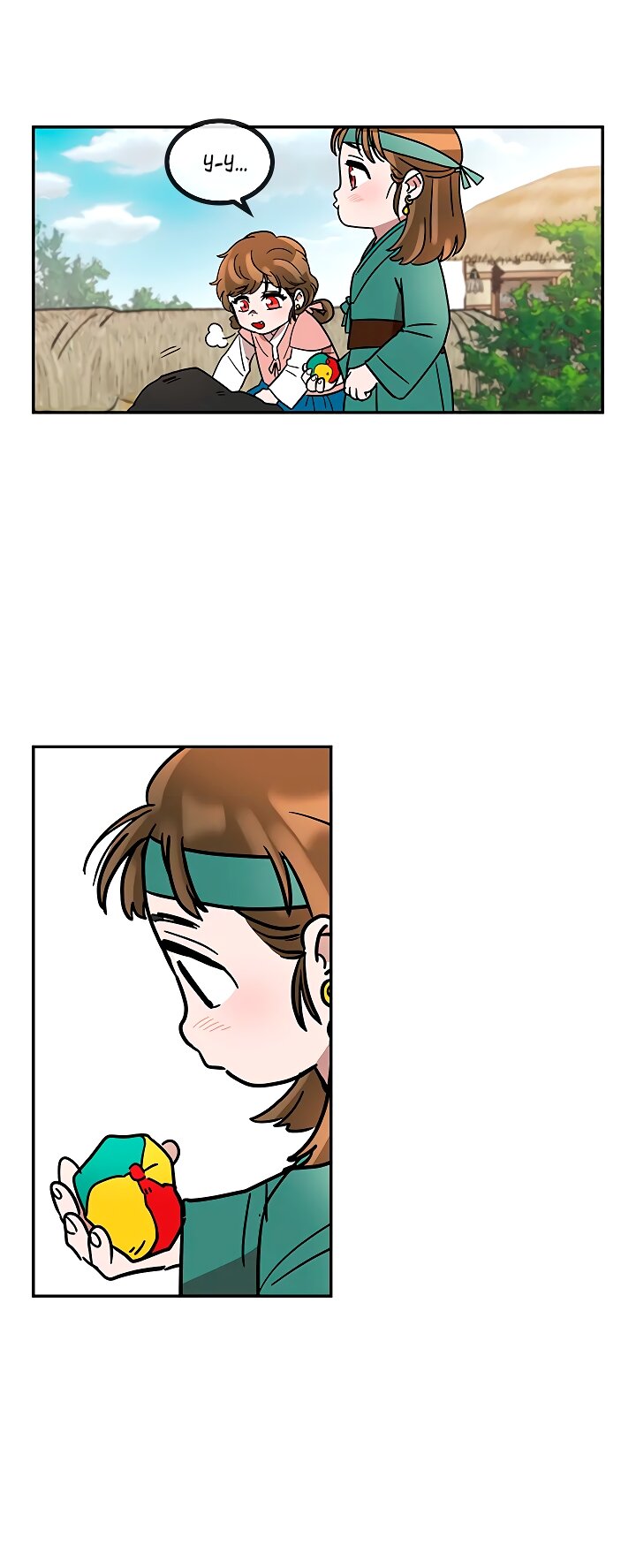 Манга Небожительница - Глава 116 Страница 27