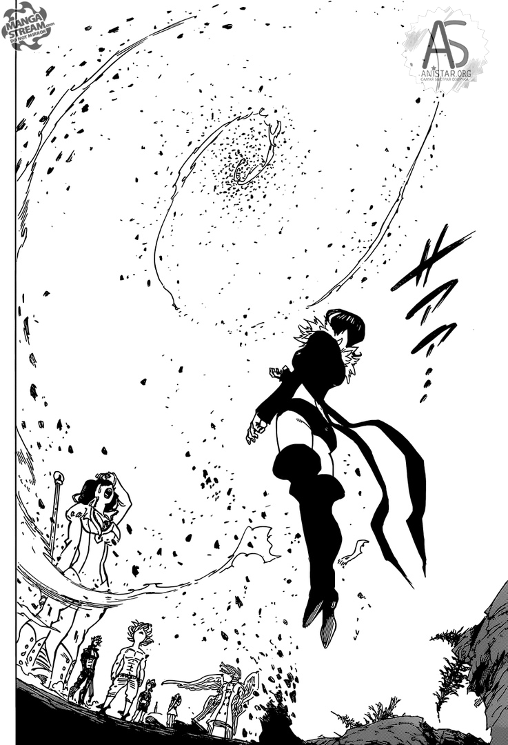 Манга Семь смертных грехов - Глава 333 Страница 15