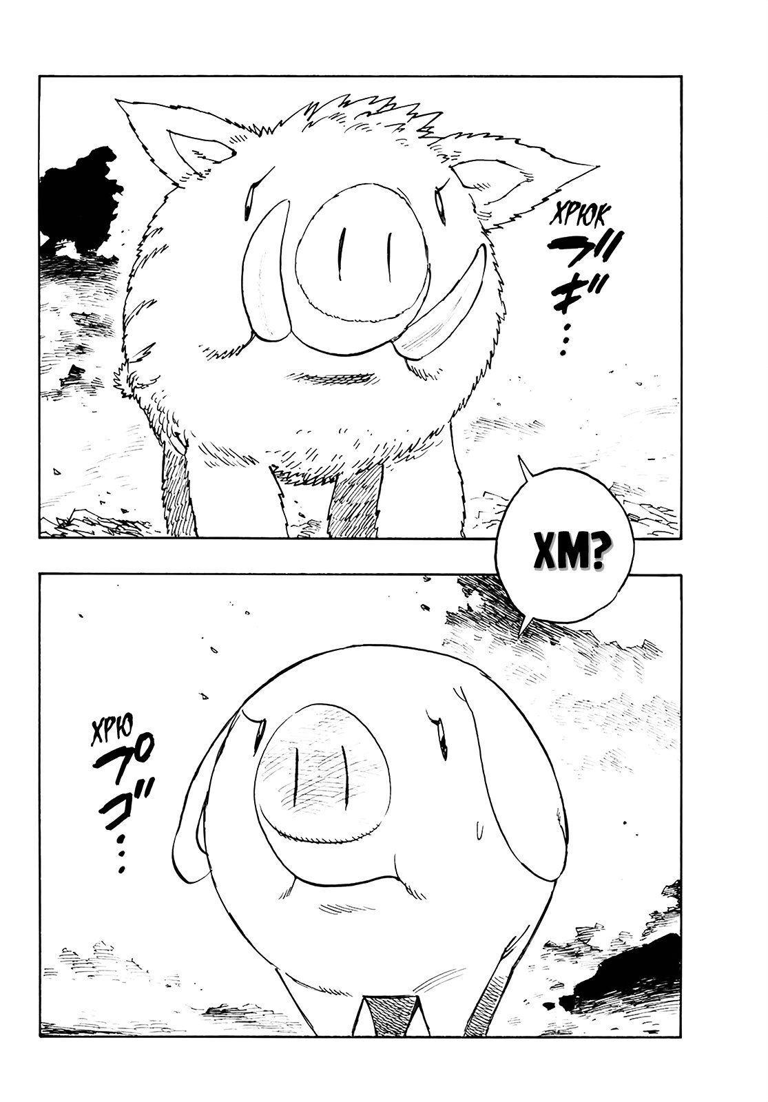 Манга Семь смертных грехов - Глава 344 Страница 18