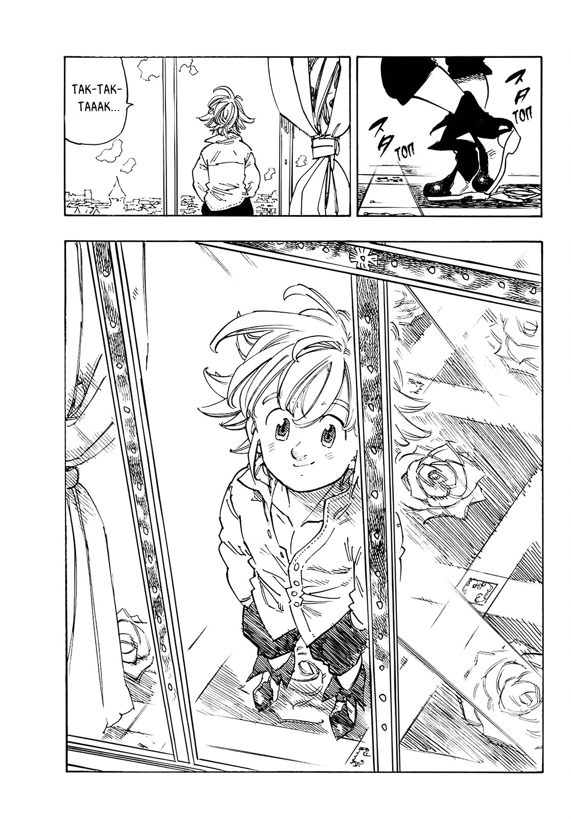 Манга Семь смертных грехов - Глава 345 Страница 19