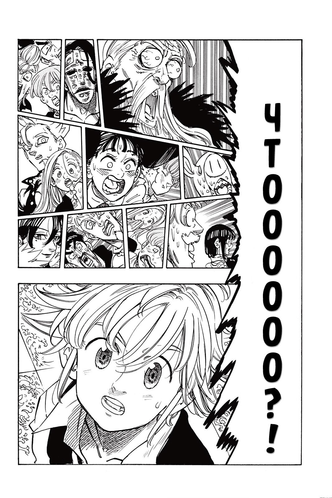 Манга Семь смертных грехов - Глава 309 Страница 19