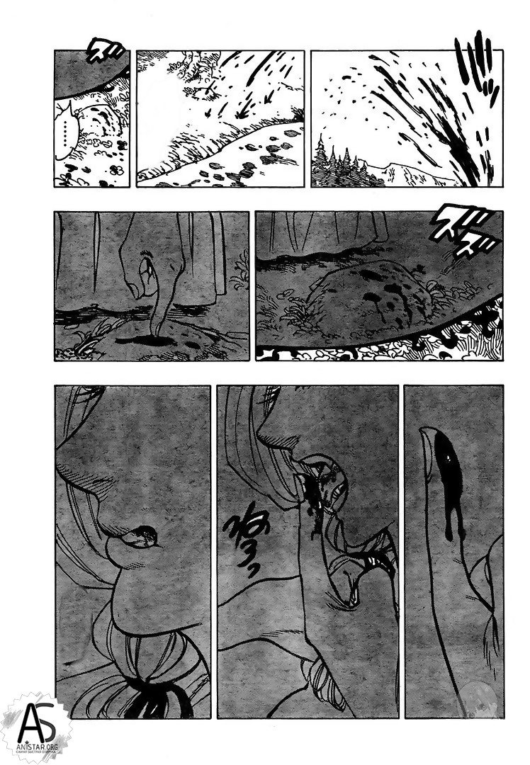 Манга Семь смертных грехов - Глава 322 Страница 19