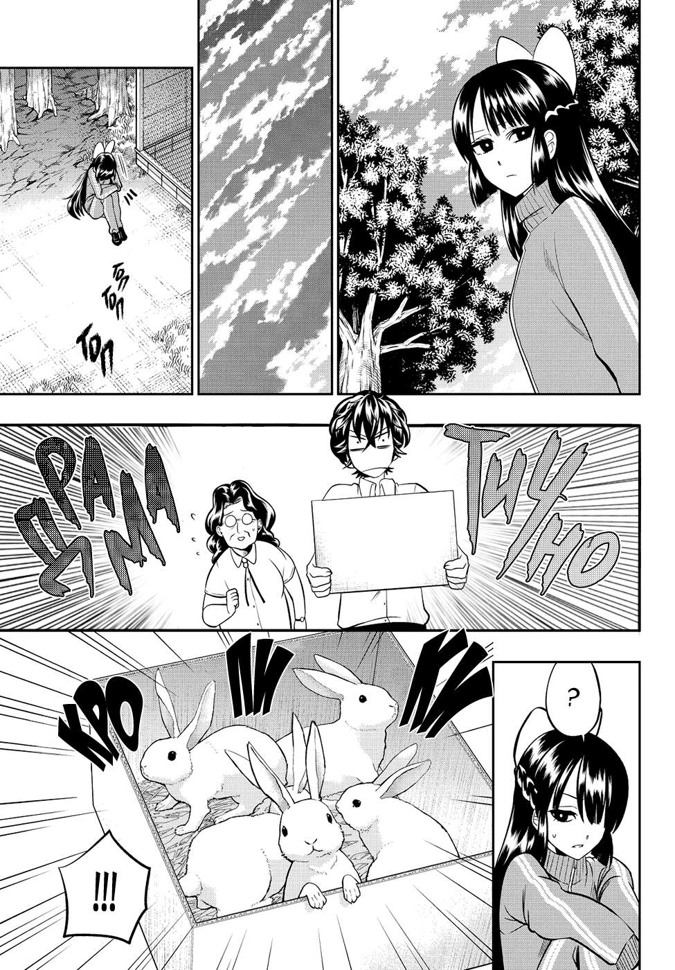 Манга Хошино, закрой глаза - Глава 34 Страница 18