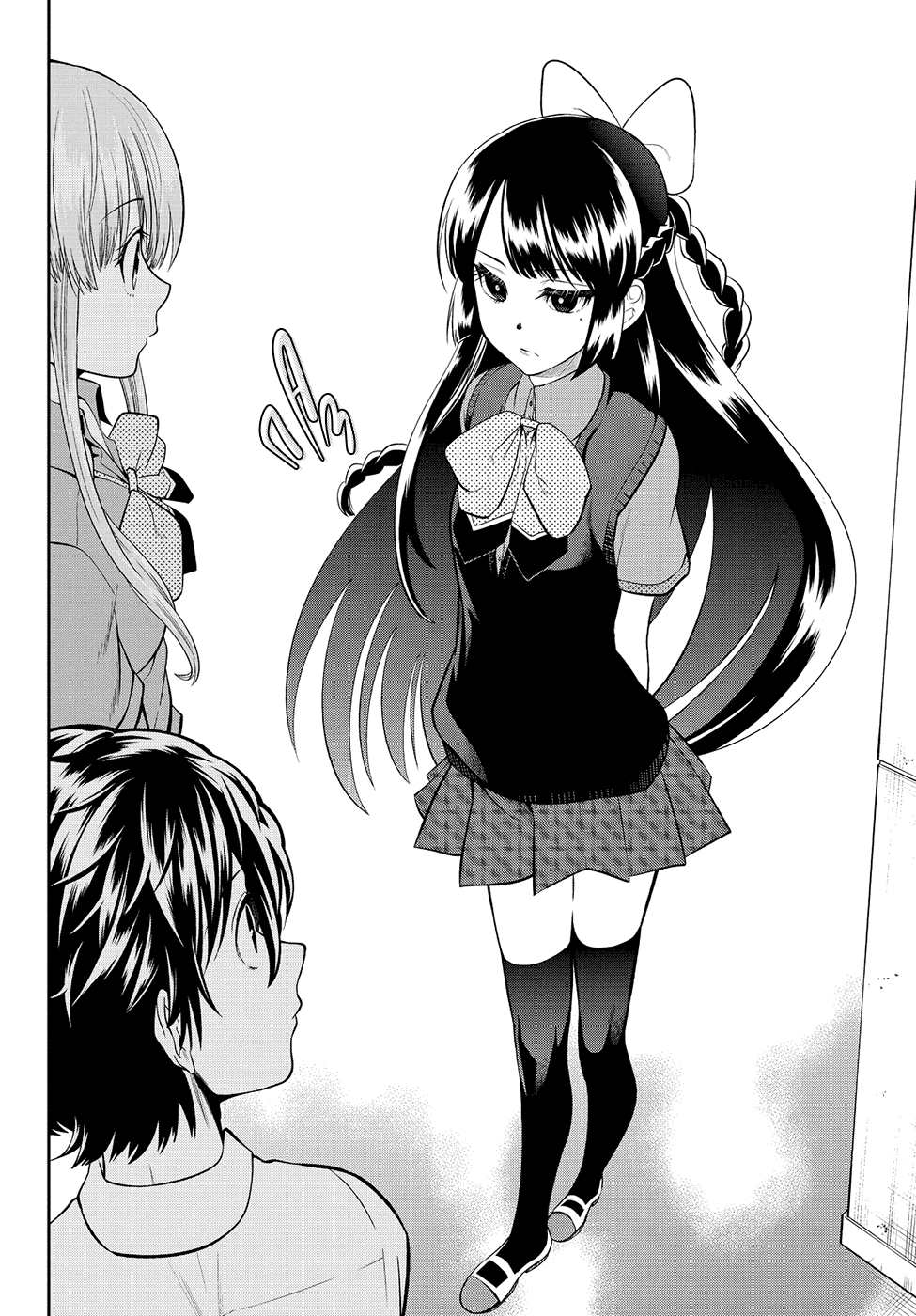 Манга Хошино, закрой глаза - Глава 33 Страница 20