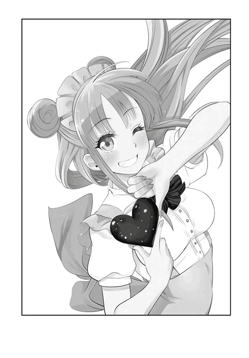 Манга Хошино, закрой глаза - Глава 41 Страница 22