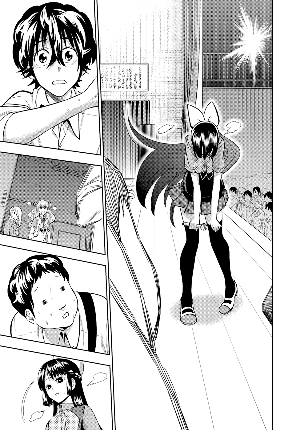 Манга Хошино, закрой глаза - Глава 40 Страница 13