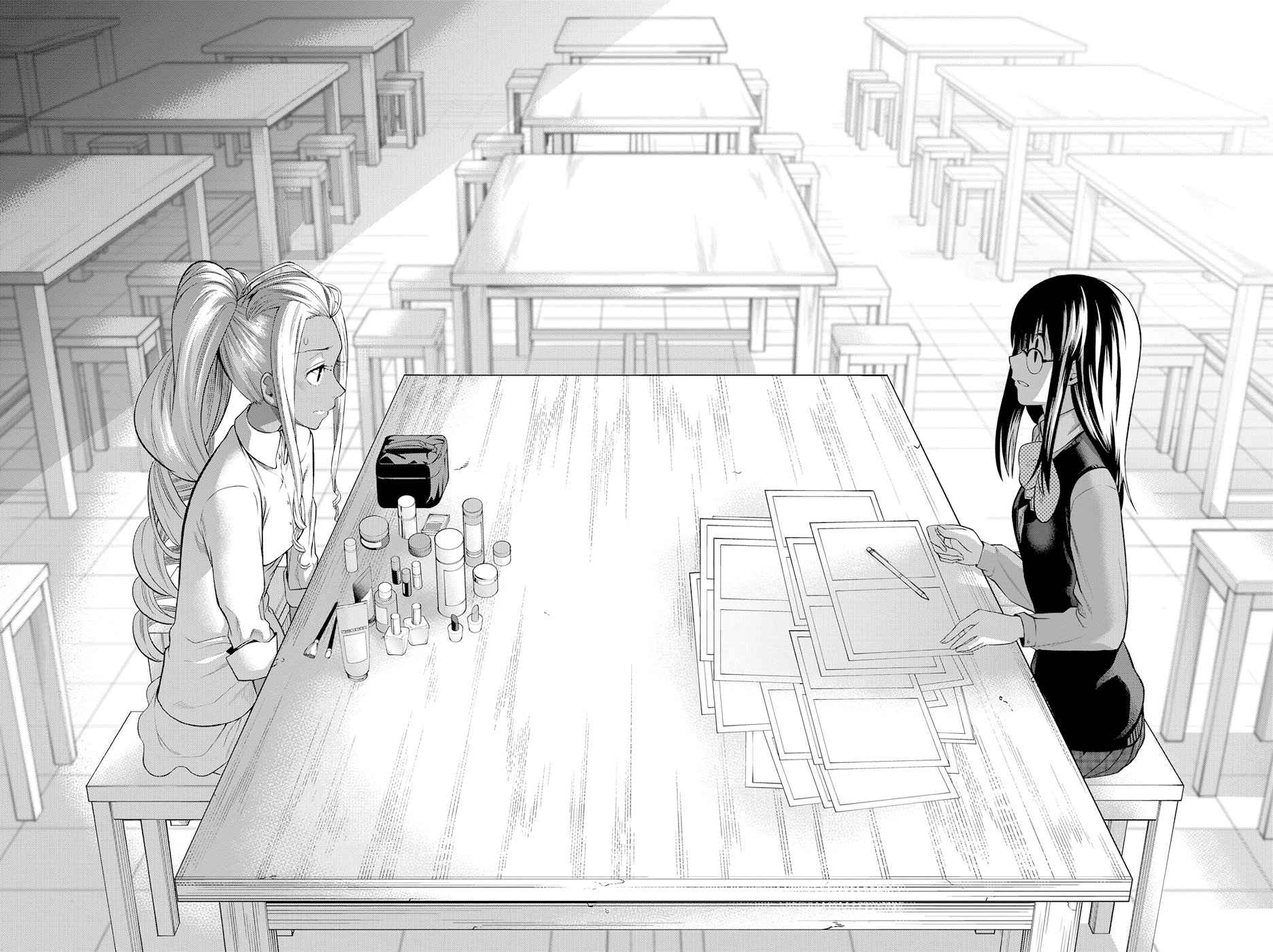 Манга Хошино, закрой глаза - Глава 46 Страница 19