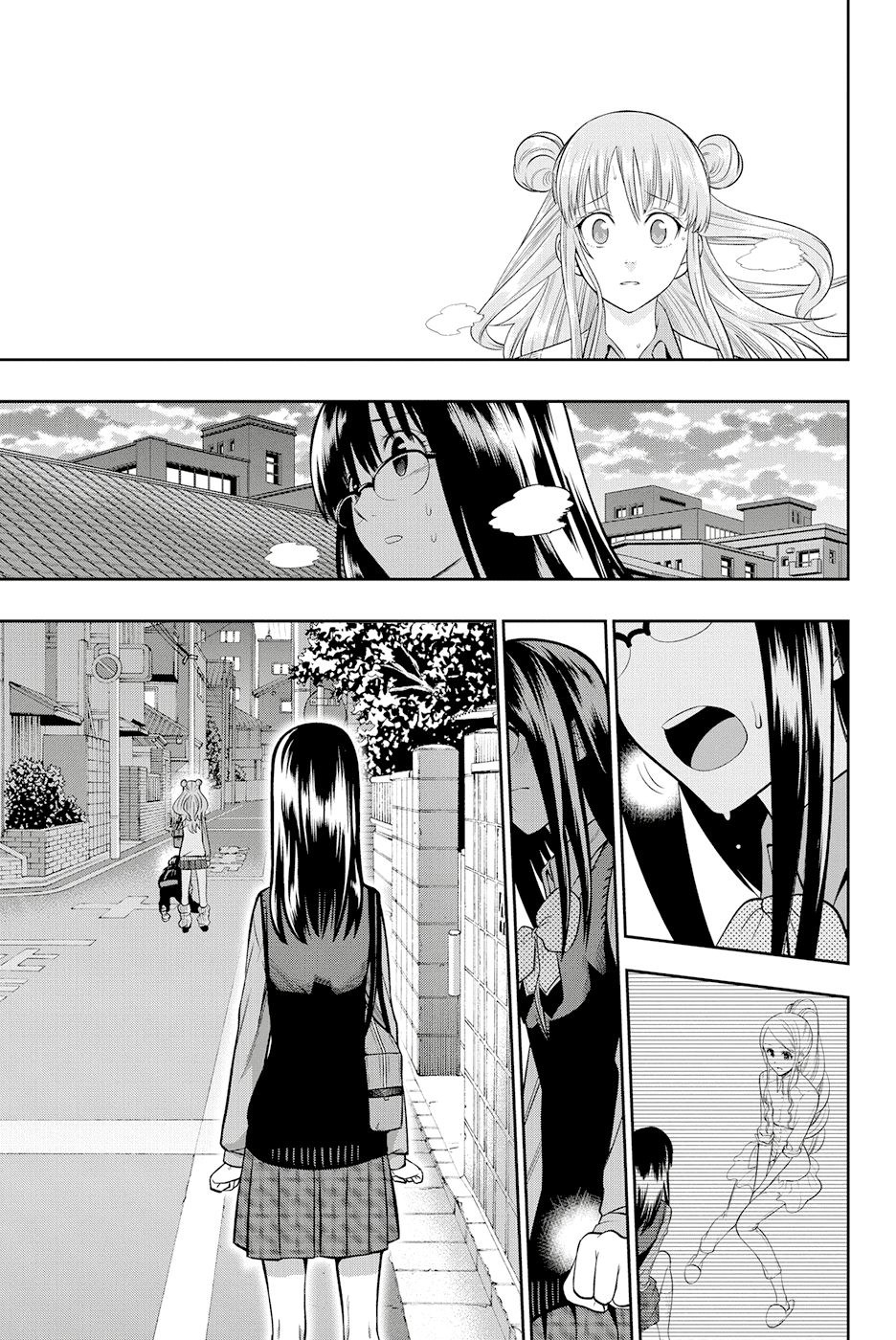 Манга Хошино, закрой глаза - Глава 47 Страница 23