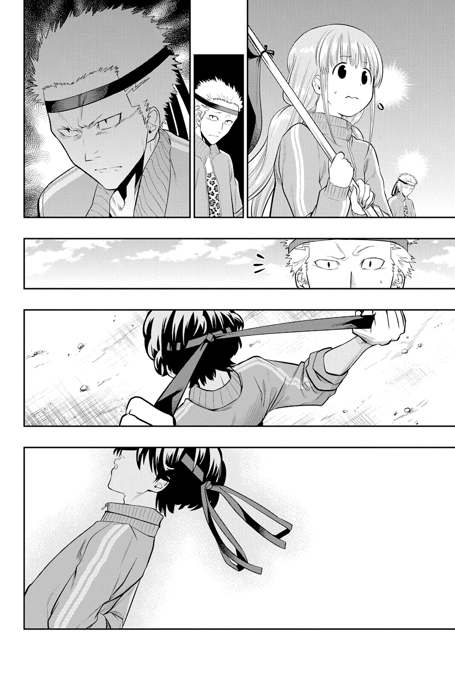 Манга Хошино, закрой глаза - Глава 53 Страница 15