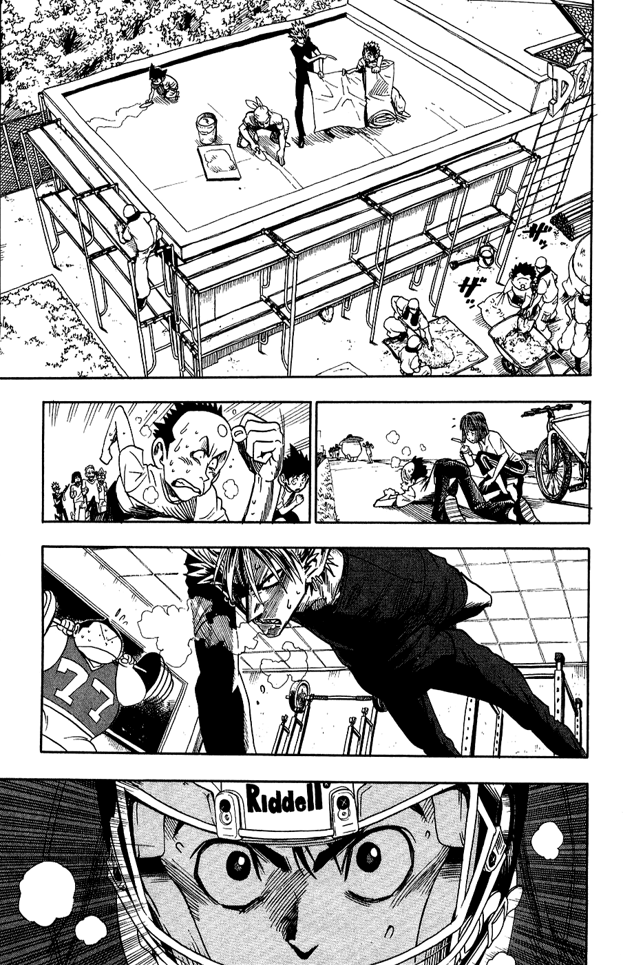 Манга Айшилд  21 - Глава 39 Страница 6