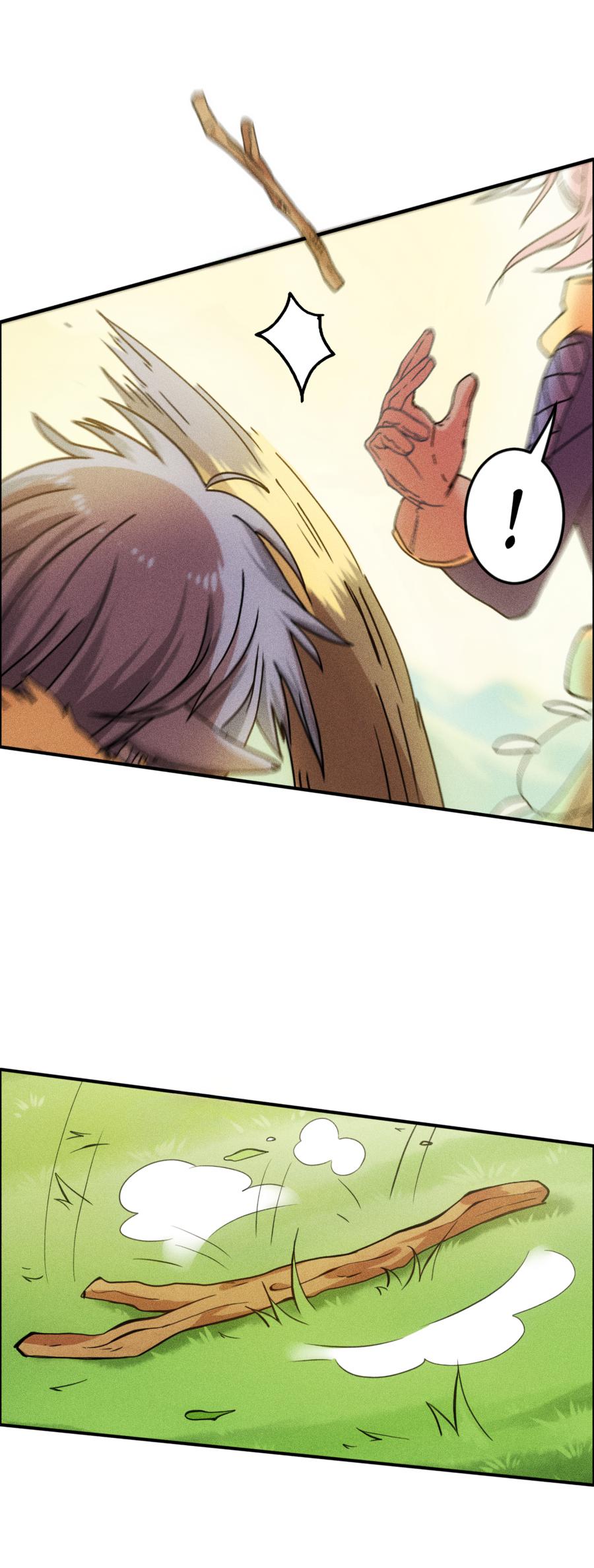 Манга Арбуз - Глава 133 Страница 4