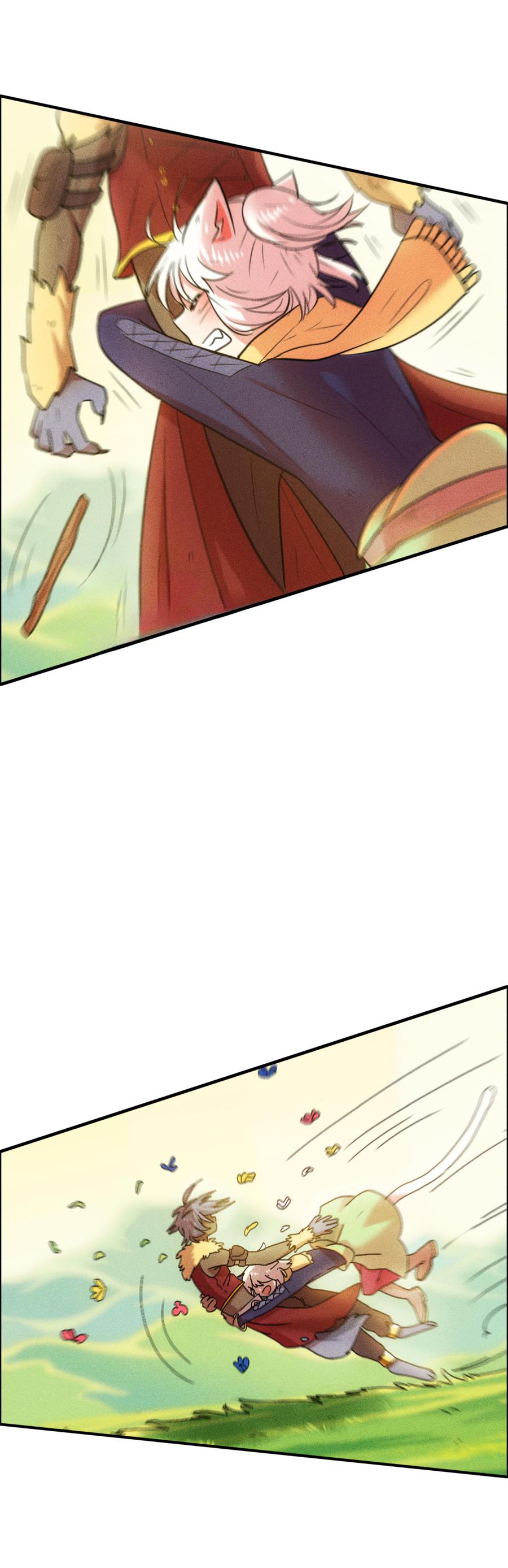 Манга Арбуз - Глава 133 Страница 13