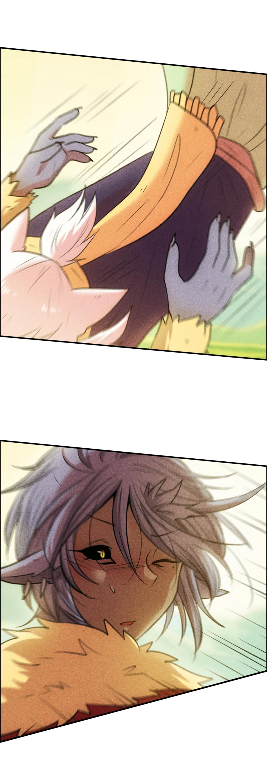 Манга Арбуз - Глава 133 Страница 14