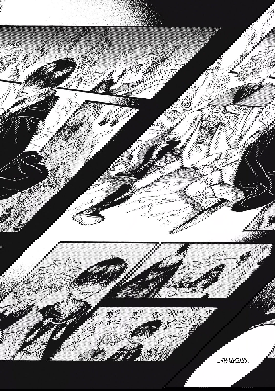 Манга Ателье колдовских колпаков - Глава 91 Страница 13