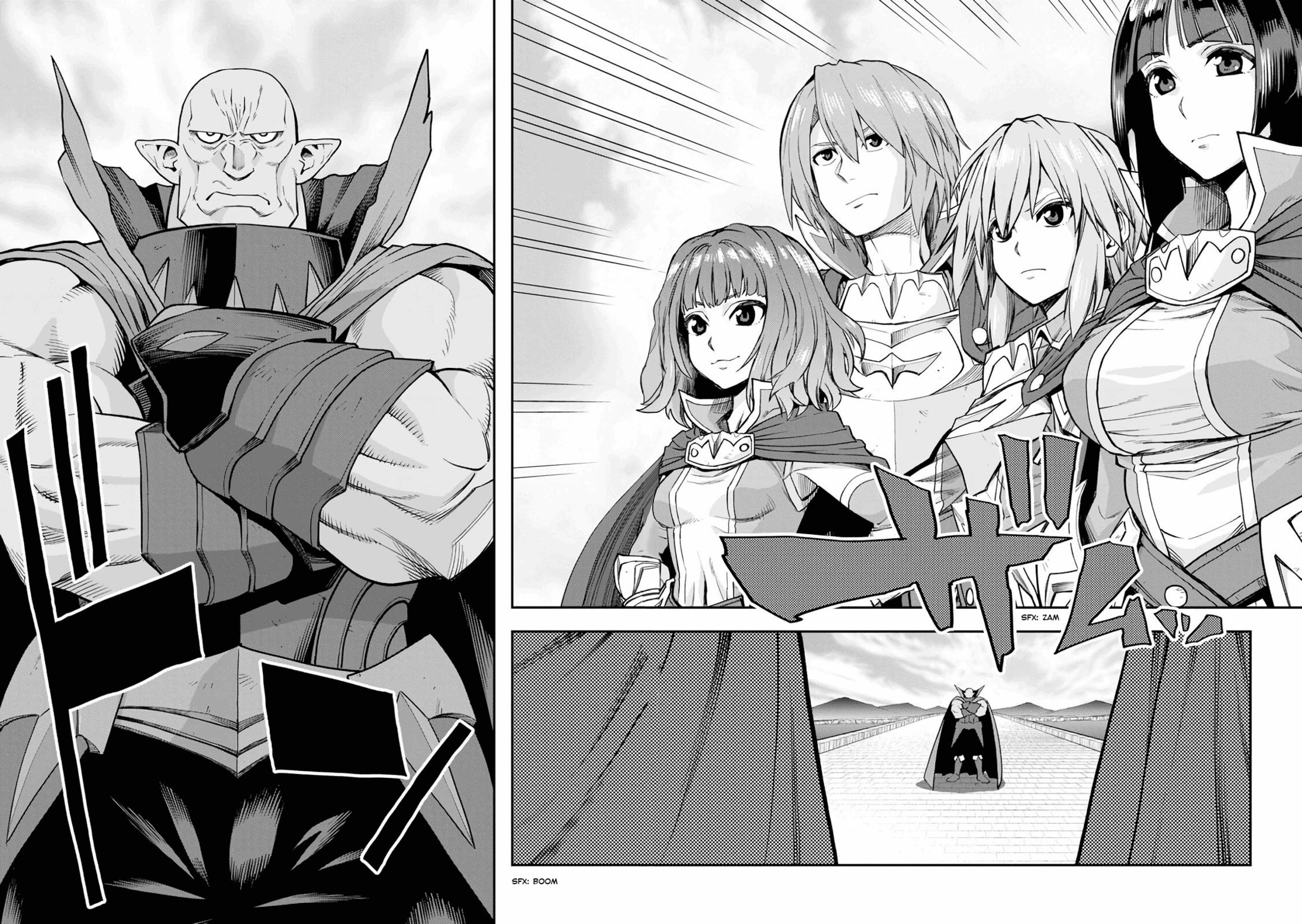 Манга Мастер золотых слов: Четыре героя и Наблюдатель с Уникальным читом - Глава 56 Страница 22
