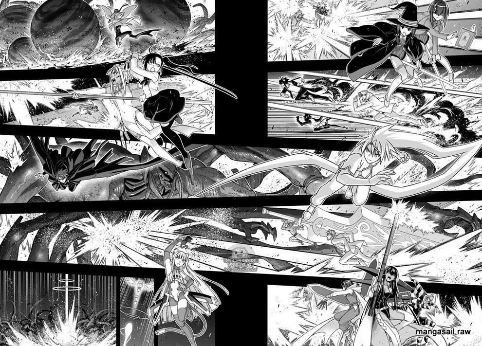 Манга Хранитель Вечности! - Глава 140 Страница 7