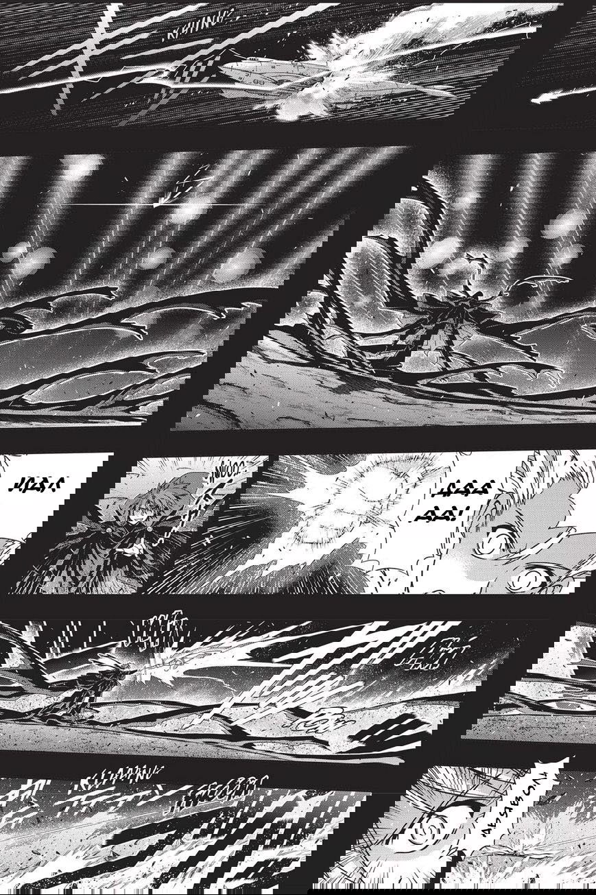 Манга Хранитель Вечности! - Глава 139 Страница 6