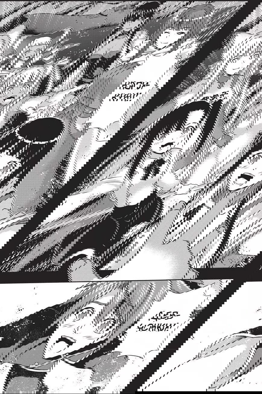 Манга Хранитель Вечности! - Глава 139 Страница 32