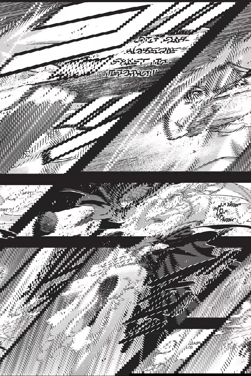 Манга Хранитель Вечности! - Глава 139 Страница 21