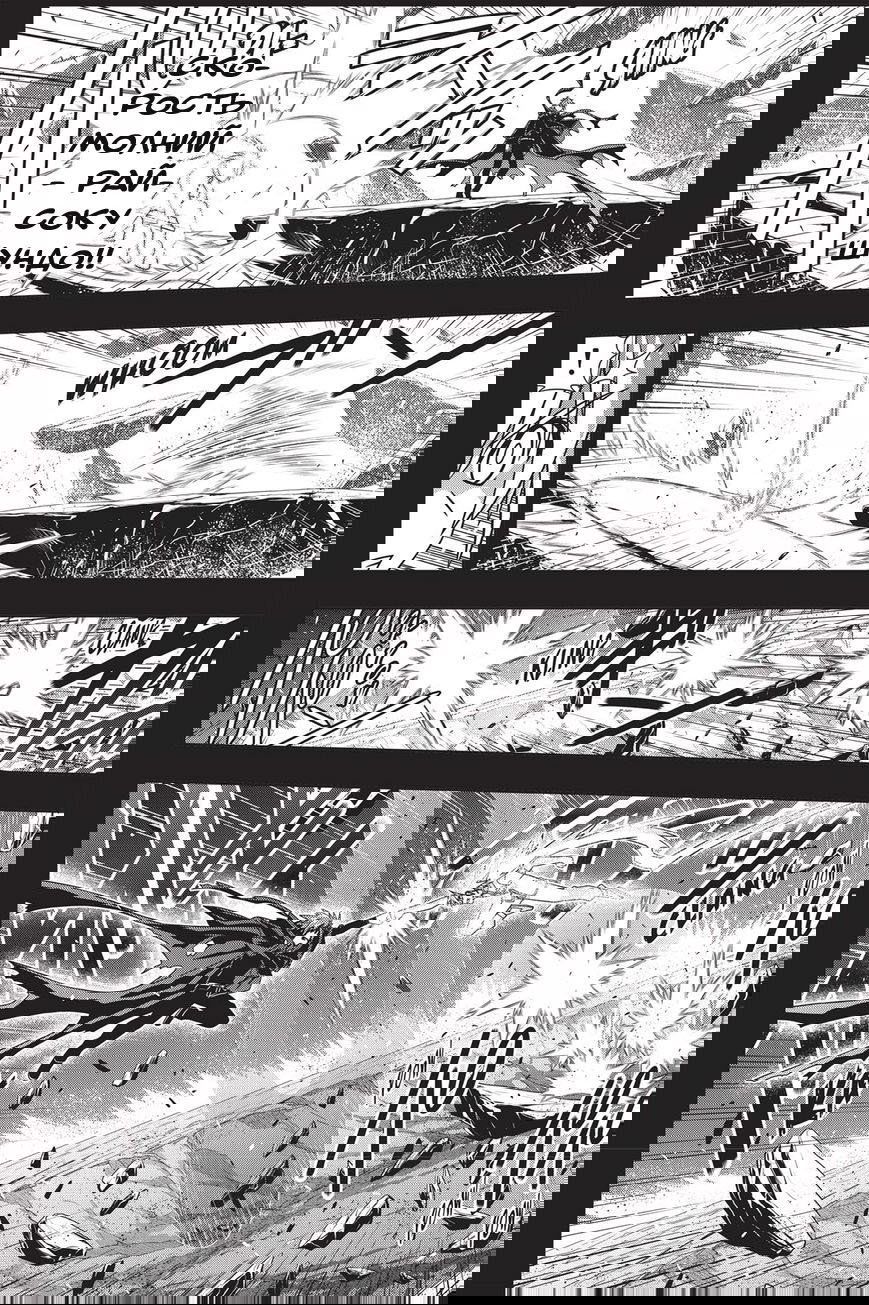 Манга Хранитель Вечности! - Глава 139 Страница 10