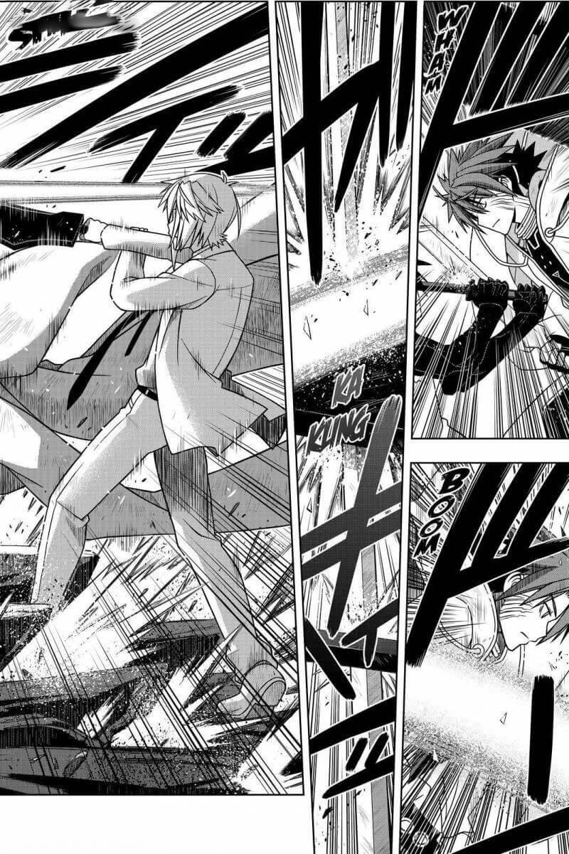 Манга Хранитель Вечности! - Глава 132 Страница 15