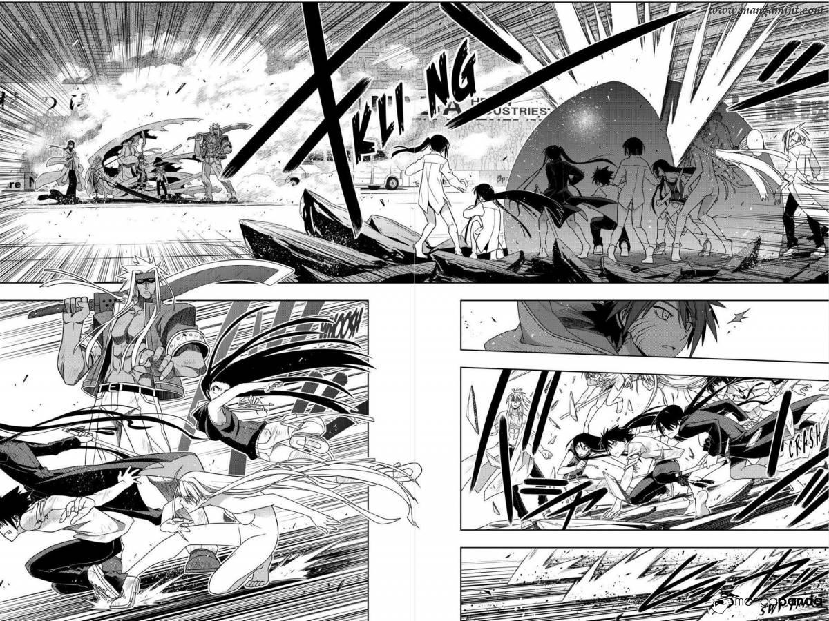 Манга Хранитель Вечности! - Глава 131 Страница 20