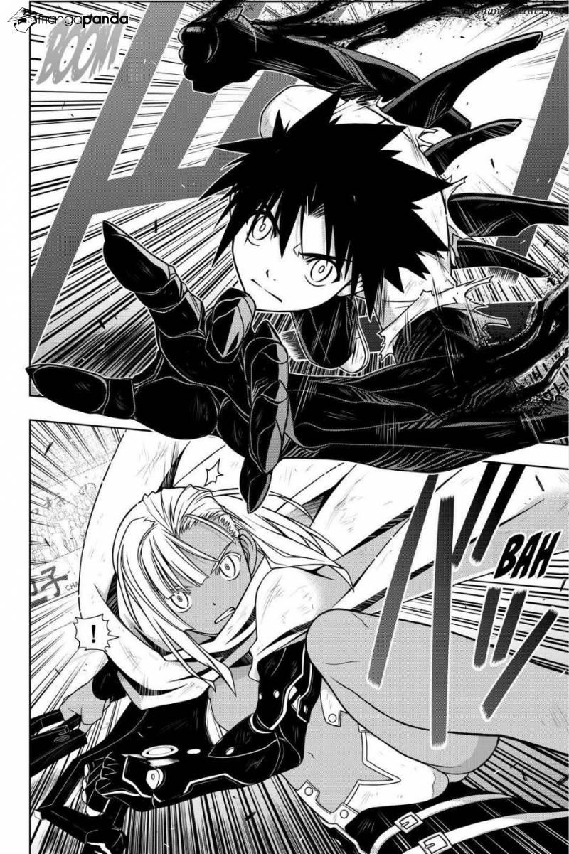 Манга Хранитель Вечности! - Глава 131 Страница 29